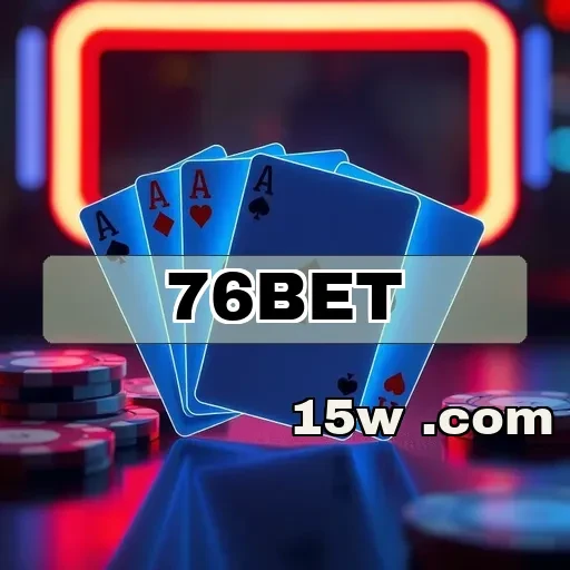 76bet: A Seção de Feedback que Revoluciona Seus Jogos Online